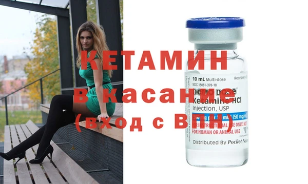прущая мука Надым