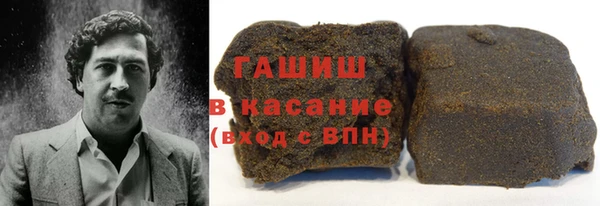 дистиллят марихуана Абаза