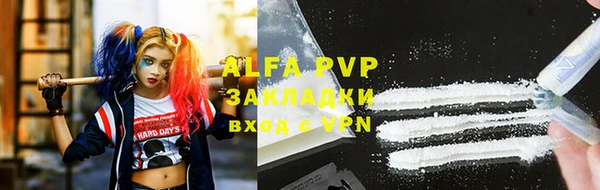 амф Абдулино