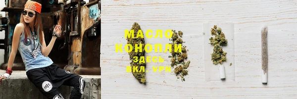 амф Абдулино