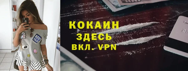ешки Наволоки