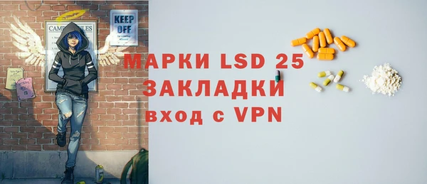 дистиллят марихуана Абаза