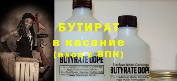 амф Абдулино
