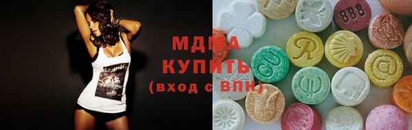прущая мука Надым