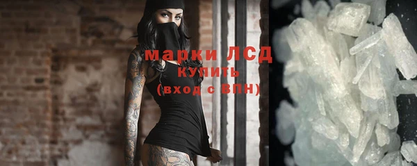ешки Наволоки