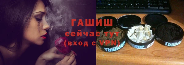 ешки Наволоки