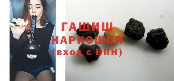 прущая мука Надым
