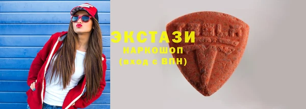 ешки Наволоки