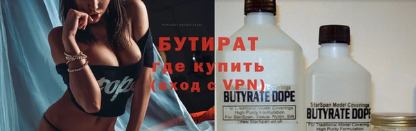 меф Абинск