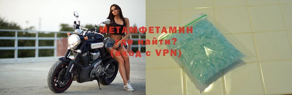 ешки Наволоки