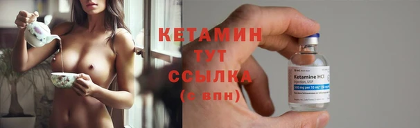 прущая мука Надым