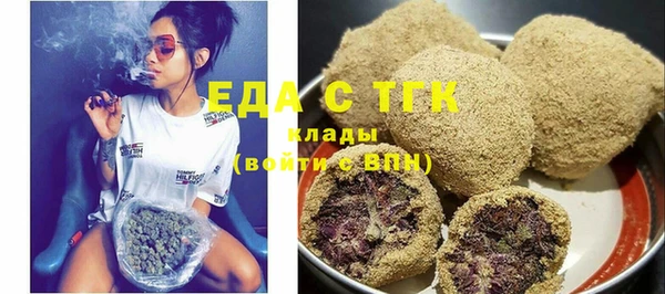 прущая мука Надым