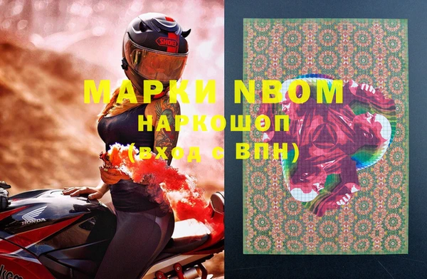 прущая мука Надым