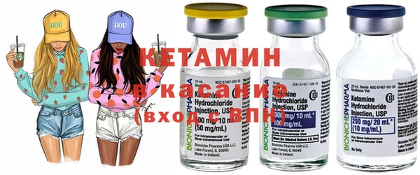 дистиллят марихуана Абаза