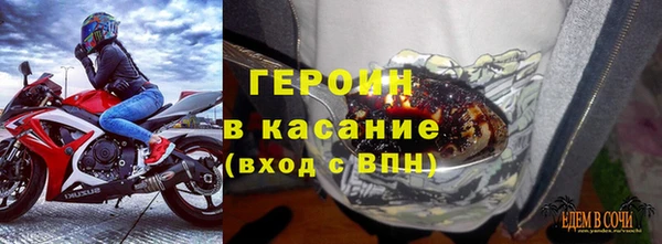 прущая мука Надым