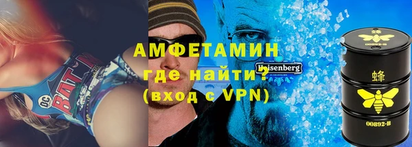 амф Абдулино