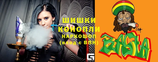 дистиллят марихуана Абаза