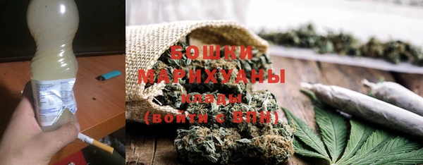 меф Абинск