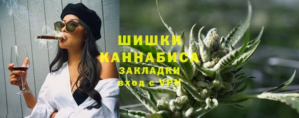 ешки Наволоки