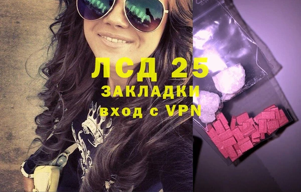 амф Абдулино