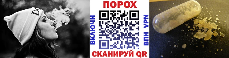 Первитин Декстрометамфетамин 99.9%  Полтавская 