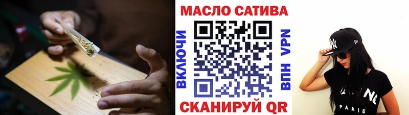 цены   Полтавская  ТГК концентрат 